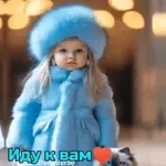 придрмрдниль