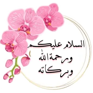 faaN3n