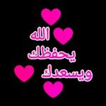 منوعات