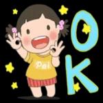 玲玲與沛沛女孩-夏季日常用語