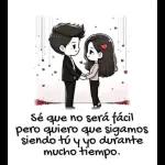 te amito 