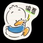 Sanrio characters 慵懶可愛筆記本 2
