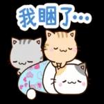 哎唷，好久不見了～～