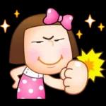 晴天P莉 Part 18 (海海人生篇)