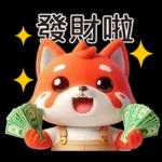 可愛紅色小狐狸