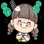 ขอบคุณ
ค่ะ