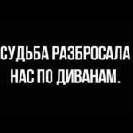 По пять -капель