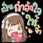 zzz ครอกฟี้