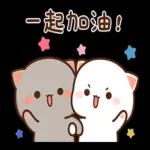 蜜桃貓和小伙伴戀愛了