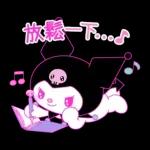 Kuromi征服世界計畫