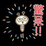 大人的親切問候22♡梅雨～夏天二三事