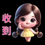 穿著黃色洋裝的可愛女孩