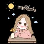 อึ้งยัง วะ?