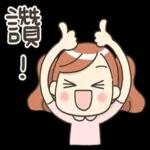 我是糊糊-丧气人生观