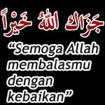 انات انا الي الجعون SEMOGA ROH ARWAH DITEMPATKAN DIKALANGAN ORANG- ORANG YANG BERIMAN يسم الله الرحمن الرّ الحمد لله رب العلمين الرحمن الرحيم ملك يوم الدين إياك نعبد وإياك نستعين إهدنا الصراط المستقيم صراط الذين أنعمت عليم غير المغضوب علينولا الضالين
