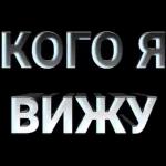 доброго утра