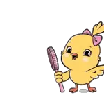 ىىرىررررققب