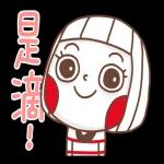 大頭兒 掌聲鼓勵鼓勵