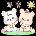 熊寶貝❤泰迪＆貝兒❤