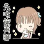 莉亞女孩♡貼心日常(粉嫩版)