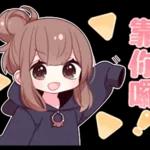 這麼冷哪受得了