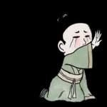 清明尚好圖2 - BROWN & FRIENDS