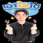 คลิกเพื่อดู...