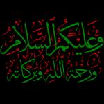 هتخلوني اقول كلام ميصحش