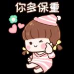Good luck!🥳 Cheer!🤩