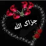 abd