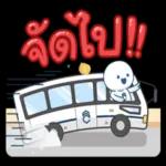 พอใจเท่าที่มี🌿🍀❤️☺️❤️