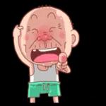 台客阿公的真性情 2