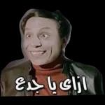 نيدسدخسم