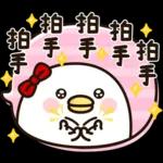 吵死人的鳥的女朋友★敬語對話框