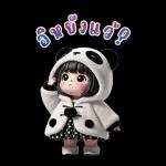Panda cute girl (Big Stickers)