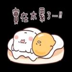 蛋黃哥 × 胖才可愛 一起懶洋洋！