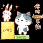 早晨！带住你笑笑口😊