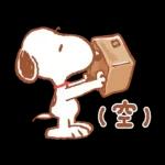 溫暖問候 卡娜赫拉的Piske和Usagi