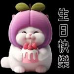 Mangosteen Meow