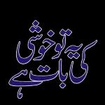 Rehana 💋 R 💋