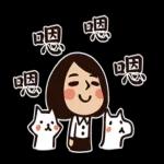 上班時間！ 之有禮貌寵物日！