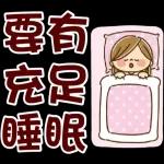Kawashufu [STAY HOME] (可愛家庭主婦) @kal_pc