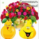 Наталья 