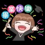 小玉4❤節日祝福篇