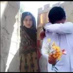 حساب