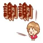 girl sticker 12064🙆‍♀️