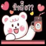 เธอน่ะน่ารักจะตาย🤩