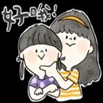 good  morning