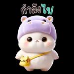 แมวฮิปโปสุดน่ารัก : คุยกันทุกวัน(BIG)