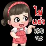 หัวจะปวด🤯🤯🤯